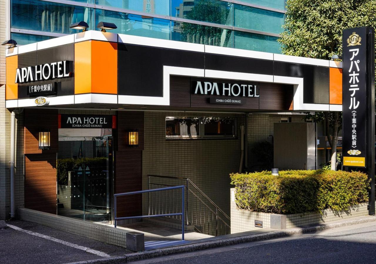 Apa Hotel Chibachuo Ekimae Exterior photo